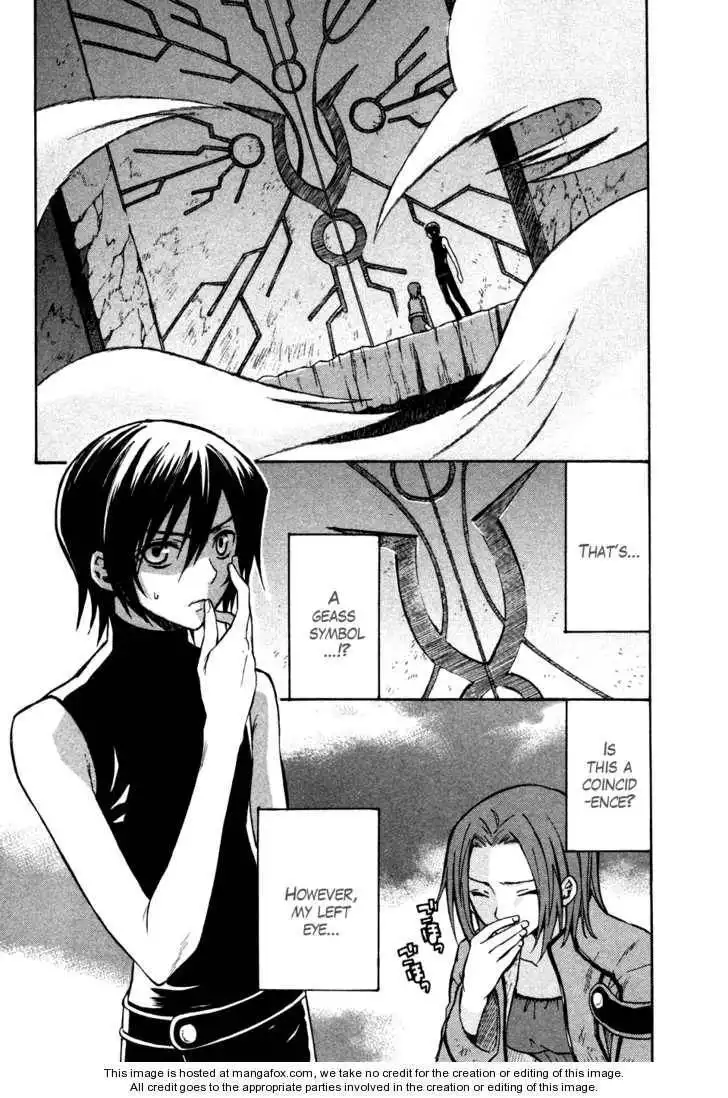 Code Geass: Lelouch of the Rebellion Chapter 15 2